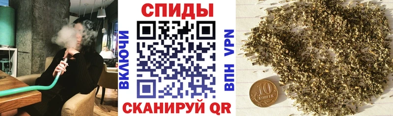 Купить где  Нарткала  БУТИРАТ бутандиол 