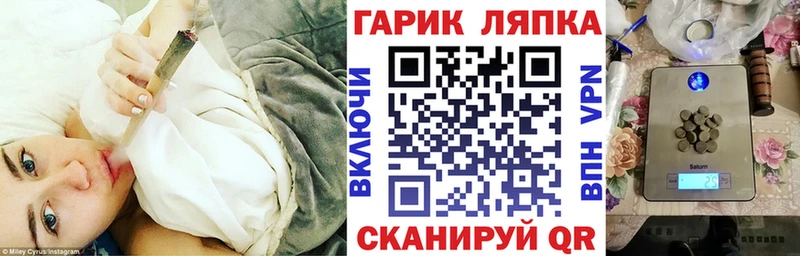 ГАШИШ индика сатива Купить Нарткала