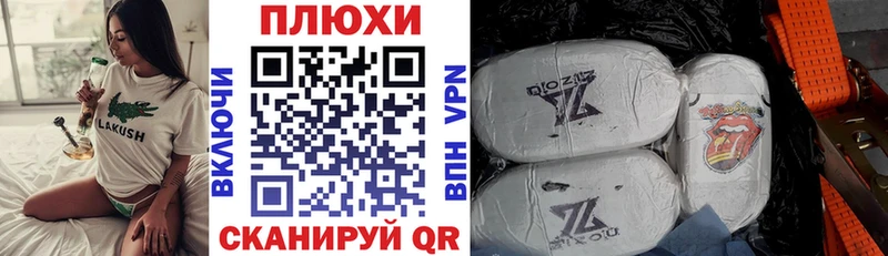 ГАШИШ гашик Нарткала