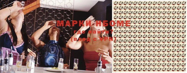 кокс Хадыженск
