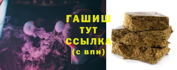 кокс Хадыженск