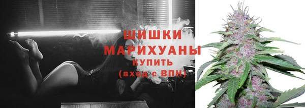 мяу мяу кристалл Ханты-Мансийск