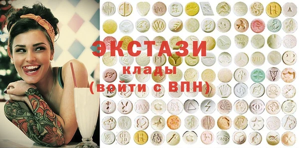 кокс Хадыженск