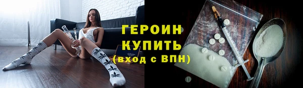 кокс Хадыженск