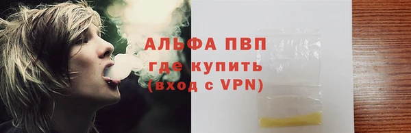 ПСИЛОЦИБИНОВЫЕ ГРИБЫ Фурманов