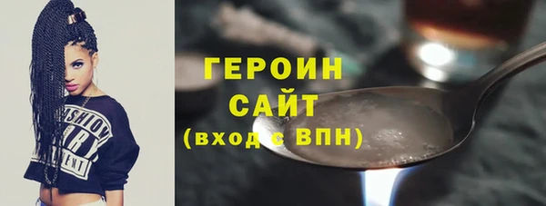 кокс Хадыженск
