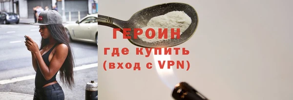 мяу мяу кристалл Ханты-Мансийск