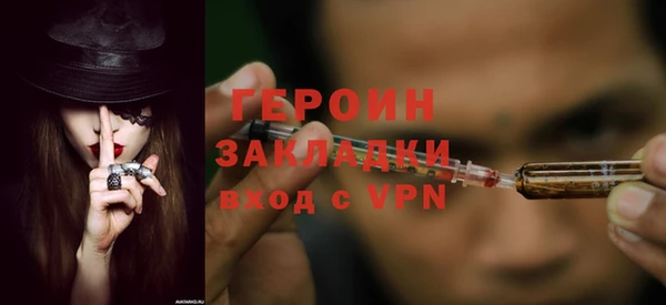 кокс Хадыженск