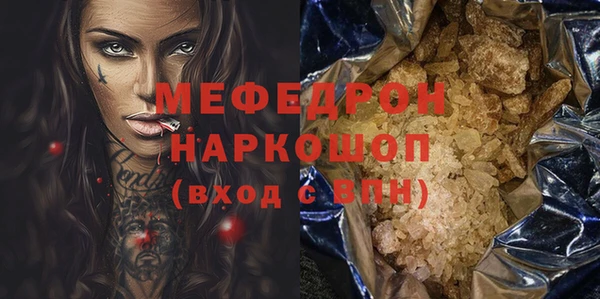 ПСИЛОЦИБИНОВЫЕ ГРИБЫ Фурманов