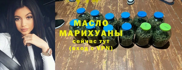 кокс Хадыженск