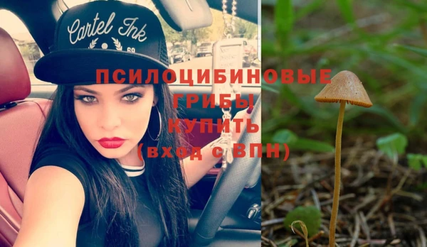 кокс Хадыженск