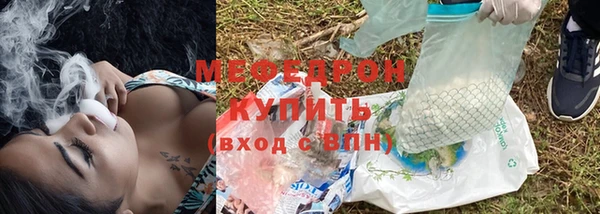 кокс Хадыженск
