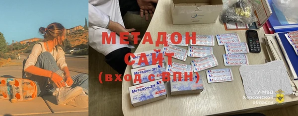 ПСИЛОЦИБИНОВЫЕ ГРИБЫ Фурманов