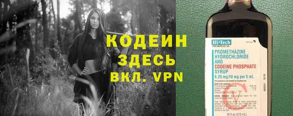 кокс Хадыженск