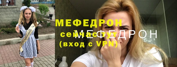 кокс Хадыженск