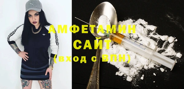 ПСИЛОЦИБИНОВЫЕ ГРИБЫ Фурманов