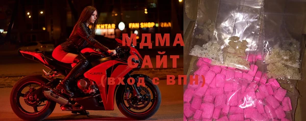 кокс Хадыженск