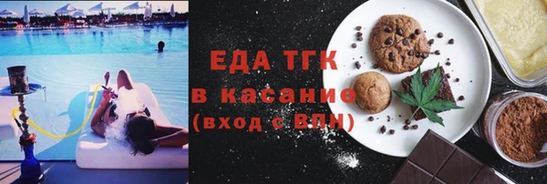 ПСИЛОЦИБИНОВЫЕ ГРИБЫ Фурманов