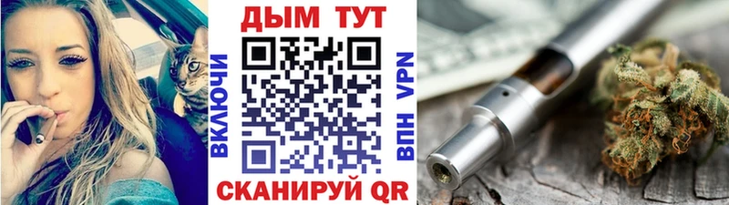 Купить  Нарткала  Каннабис SATIVA & INDICA 